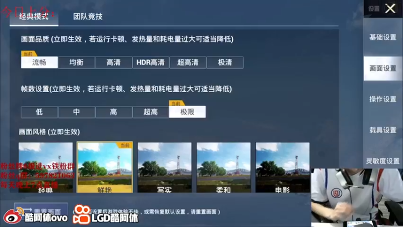 【2021-08-22 22点场】LGD酷阿休：单排冲双战神1111111111