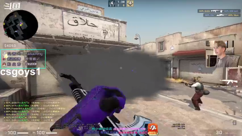 【2021-08-23 19点场】赖小峰：【开始PL了】9天