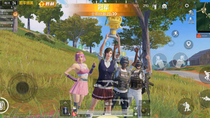 又是开心的一天呢！