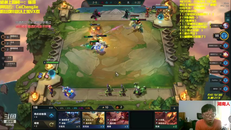 【2021-08-23 16点场】不太纯洁的Ccj：只玩龙族！三星提莫1v9！！！