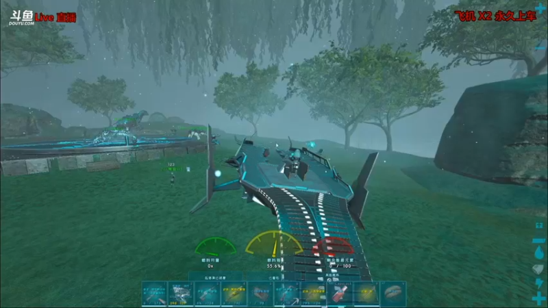 【渝万丶非凡 方舟：生存进化】2021-08-22 18:09:34-2021-08-22 18:24:35