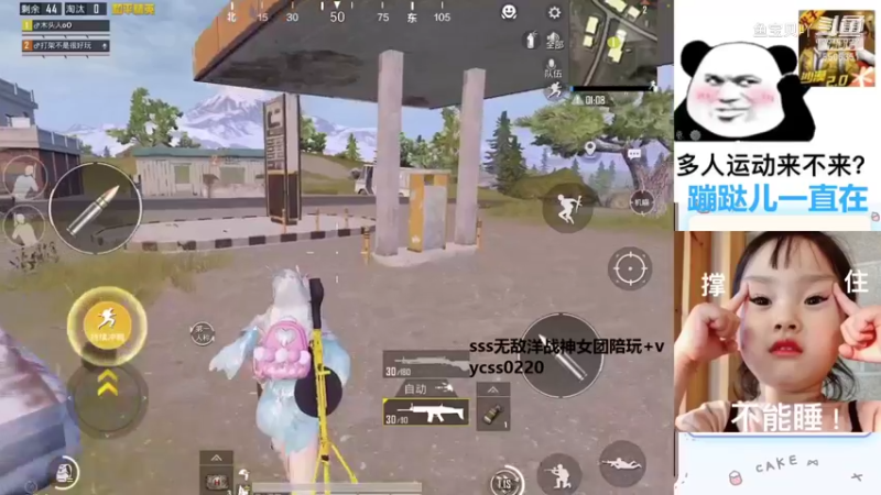 哪个渣男又在发誓？？！