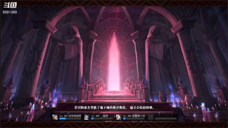 【2021-08-19 18点场】逗药：日常娱乐~ 有车位！
