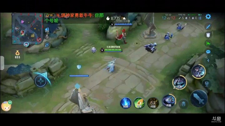 婉儿击杀鲁班还想闪现跑？