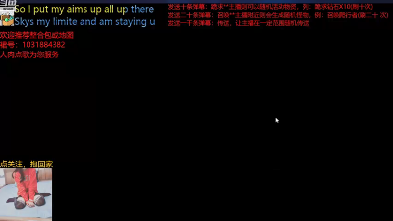 【2021-08-22 12点场】绵羊菌不是菌：绵羊菌：有脑子就傻着玩