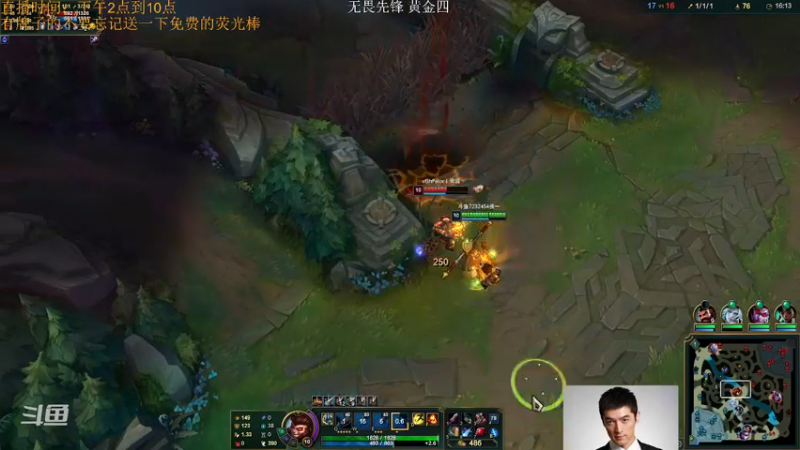 【2021-08-21 20点场】侠侠一：齐天大圣！ 7232454