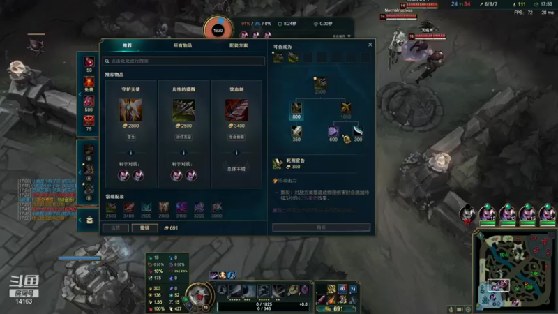 【2021-08-22 23点场】草莓：草莓：被嫂子赶出家门的第二天