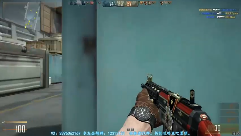 【2021-08-22 21点场】宋狮猴：拆签队，包治百病！