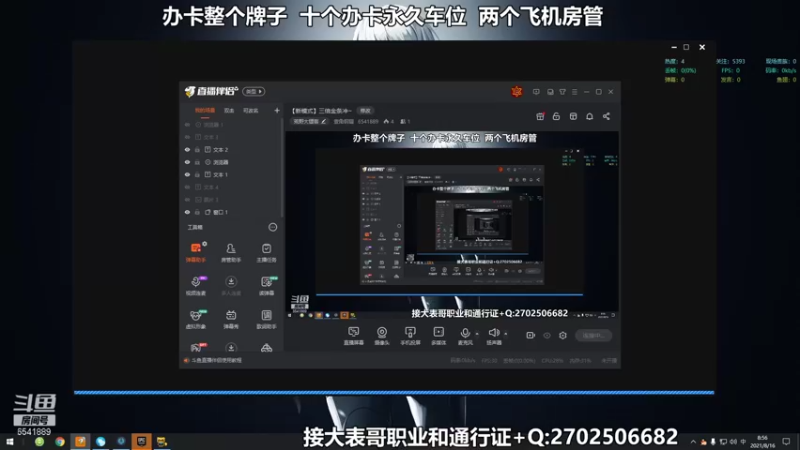 【2021-08-16 08点场】壹角钢镚：【新模式】三倍金条冲~