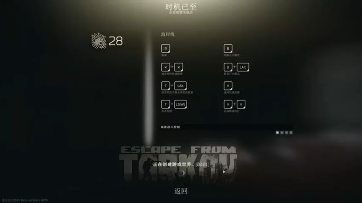 【马老六】这个BOSS打的太离谱了