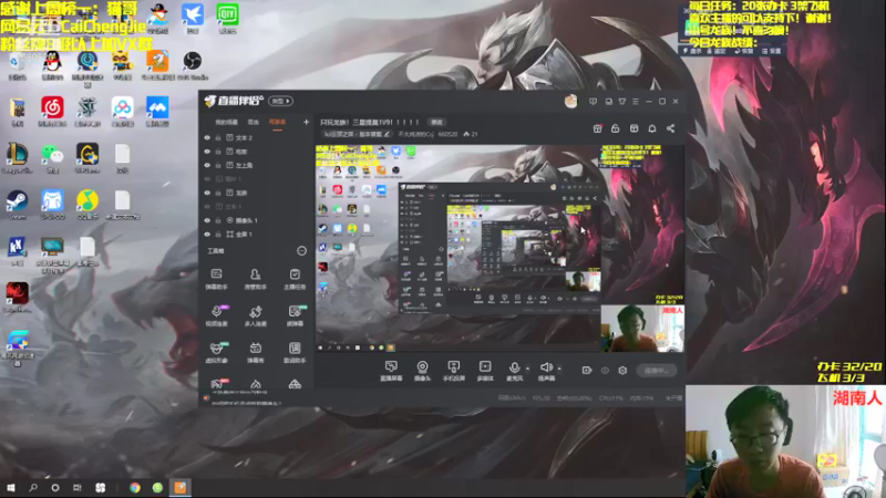 【2021-08-22 09点场】不太纯洁的Ccj：只玩龙族！三星提莫1V9！！！！！