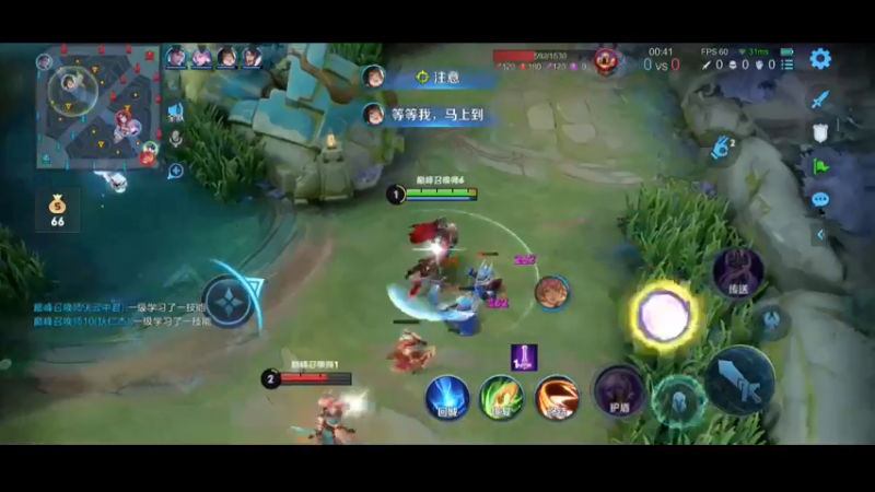 刘邦对线木兰，抢线直接杀！