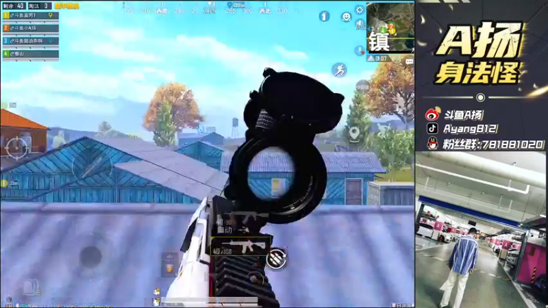 【2021-08-22 21点场】A扬丷：《4LOGO全网争霸赛》