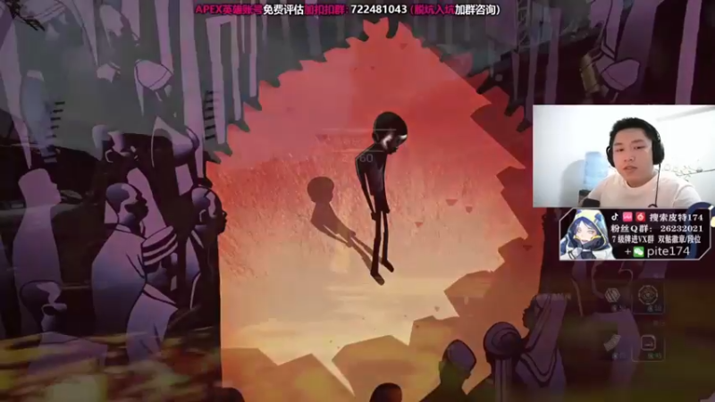皮特174：9杀捍卫者，空中跟枪小秀一波
