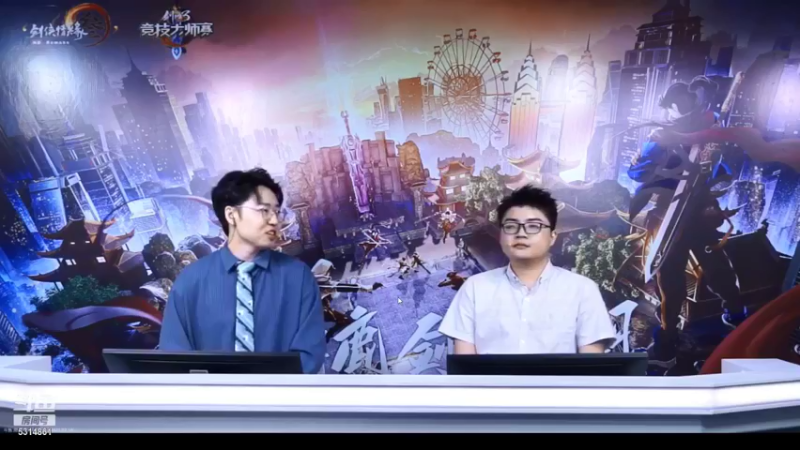 【2021-08-23 10点场】卷毛毛毛丶：【霸刀视角】录屏