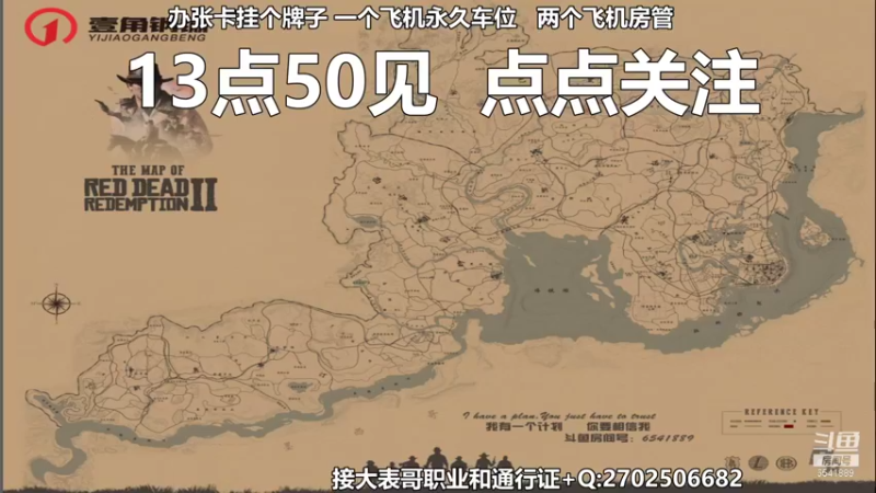 【2021-08-16 12点场】壹角钢镚：【新模式】三倍金条冲~