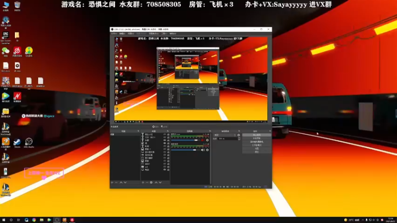 【2021-08-22 12点场】洒鸦的脱：【洒鸦】关灯狼 哎 哎 哎哎呀~