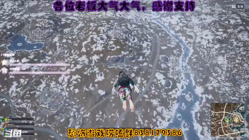 【2021-08-23 09点场】铁头娃康有为：想过一星┭┮﹏┭┮