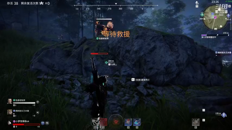 【2021-08-23 15点场】单手解bras：｡◕◡◕｡)ﾉ小梦觉得很ok！