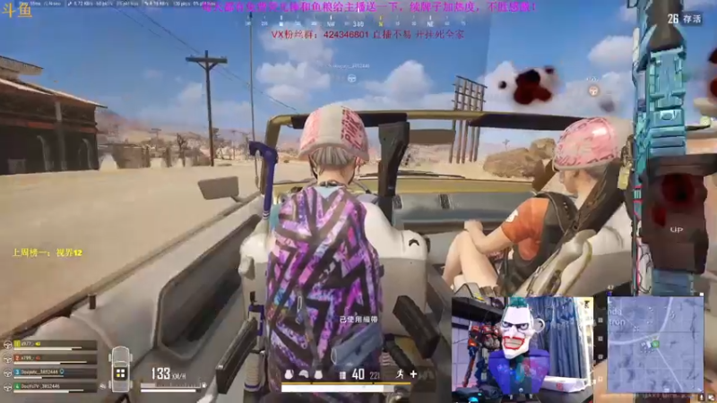 【2021-08-23 16点场】丁丁丶SHOW：【丁丁】努力上分！