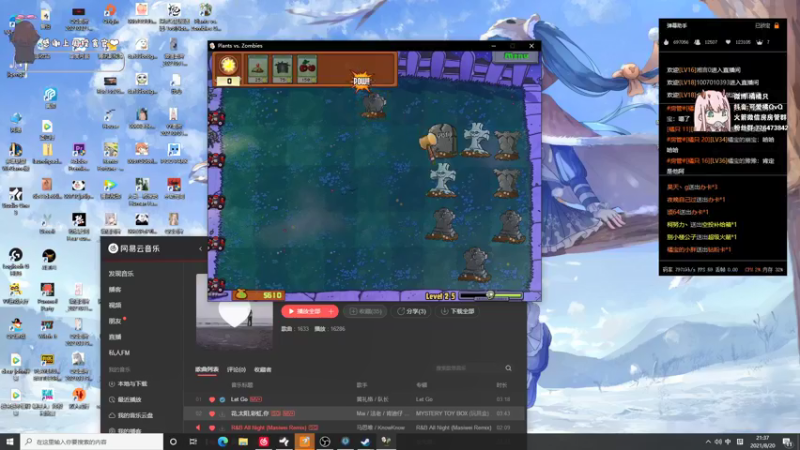 【2021-08-20 21点场】可爱橘QvQ：橘子：今天也要元气满满哦