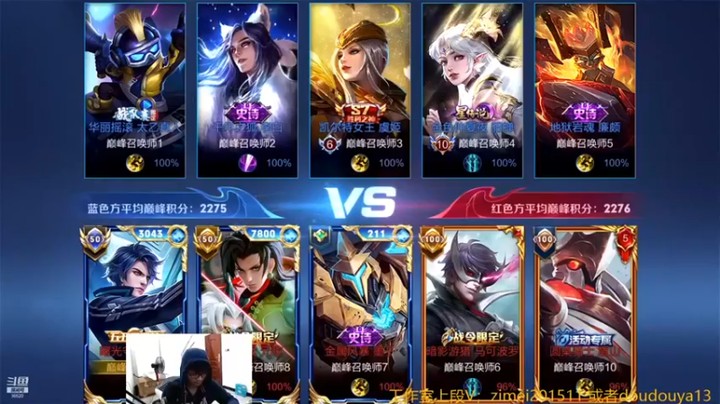 【爱鱼丶南瓜】5-1的凯老稳了