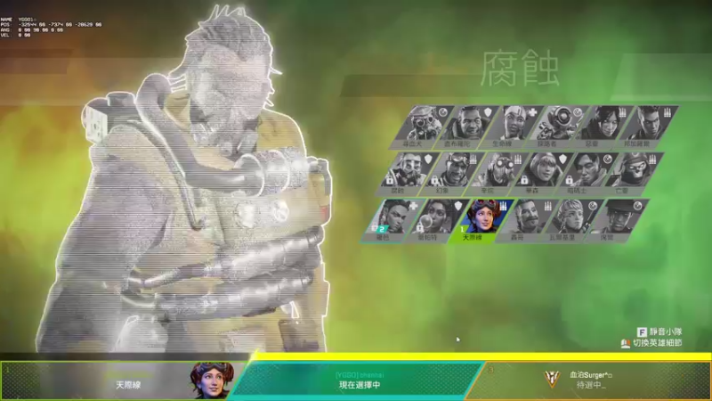 【2021-08-20 17点场】PdYggo1：哈哈 三亚亚军