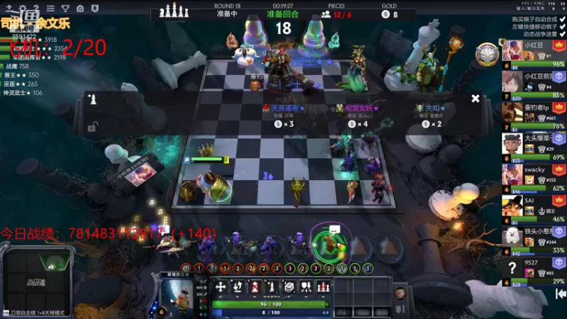 【2021-08-22 22点场】小红豆阿：周末快乐！！