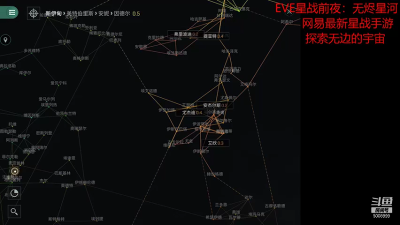 【2021-08-15 15点场】金娱丨杂面条：eve星战前夜，和主播一起玩