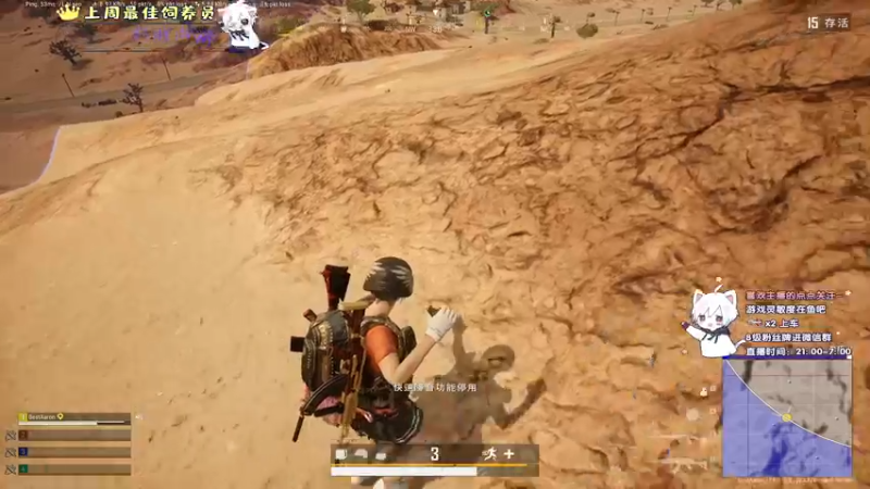 【2021-08-23 03点场】小徐813：轻语集团 千场kd6.0