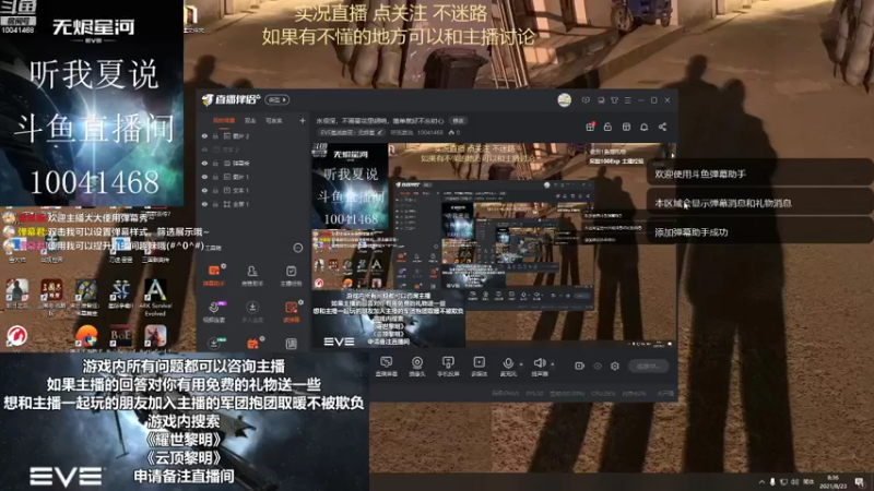 【2021-08-23 08点场】听我夏说：水很深，不需要花里胡哨，简单就好不忘初心