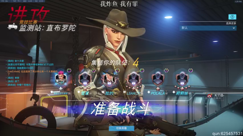 【2021-08-23 13点场】K118吗：我想吃烧烤我想吃烧烤我想吃烧烤