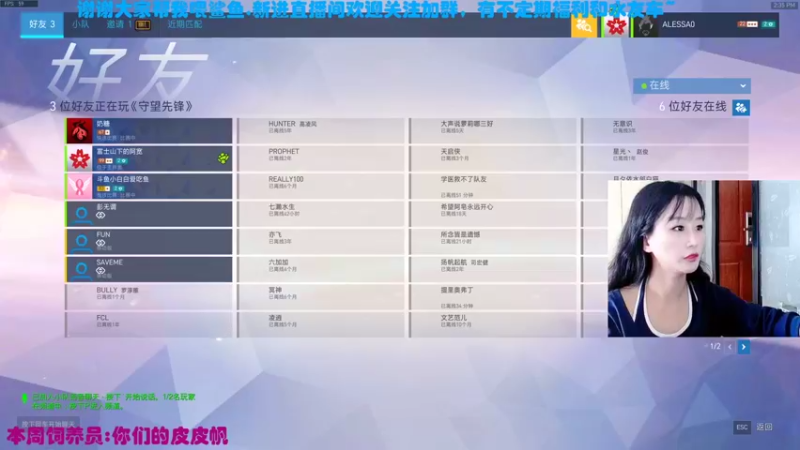 【2021-08-22 14点场】老可爱悦悦酱：老可爱悦悦酱
