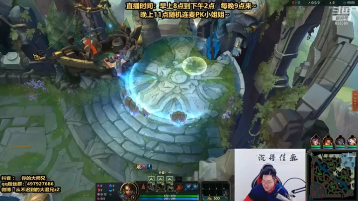 【你的大湿兄zZ】8杀豹女一矛一个小朋友