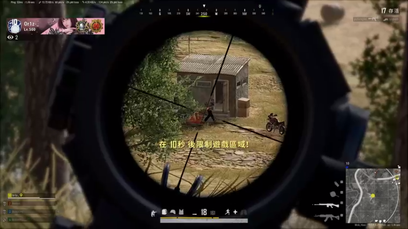 【2021-08-22 16点场】别问问就黑皮：【内蒙古】绝地歌神