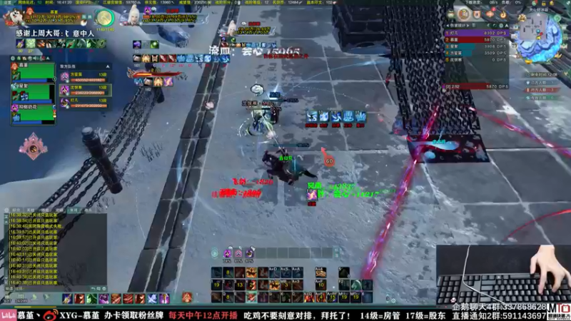 【2021-08-23 16点场】慕堇丶：非常残忍的剑策秀！