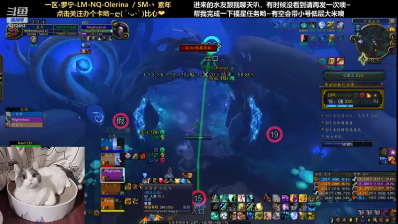 【2021-08-21 02点场】圈圈绻绻：NS/NQ：求求热度~