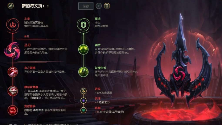 克隆大作战录像
