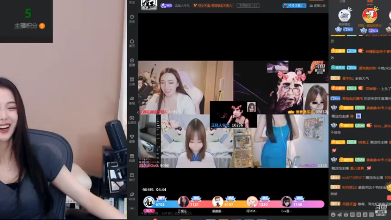 【2021-08-23 22点场】Chance喵：今日是你的心动女孩嘛~