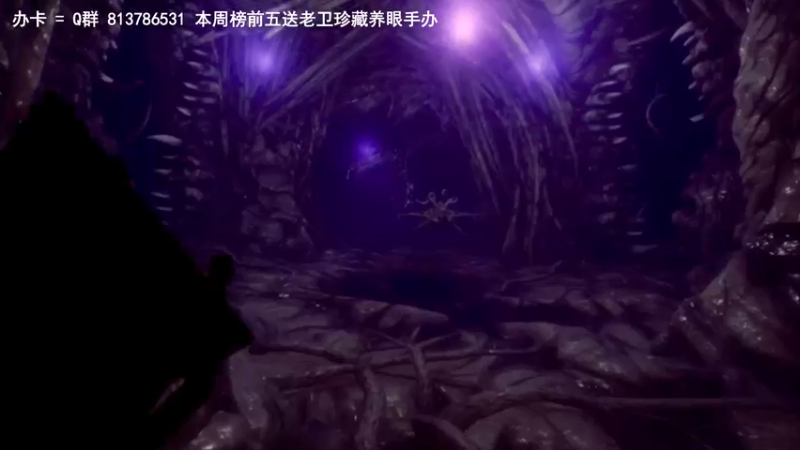 【2021-08-23 11点场】琼斯小卫：中元鬼节惊魂~胆小勿入