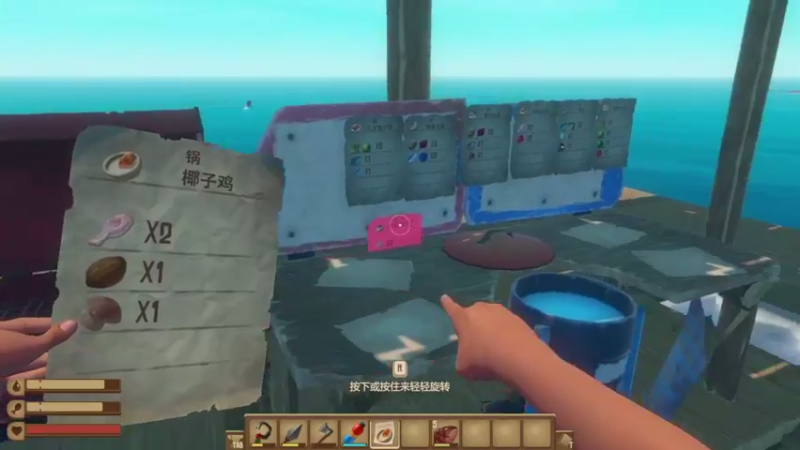 【2021-08-21 21点场】煜儿ii：煜儿：等一个小可爱