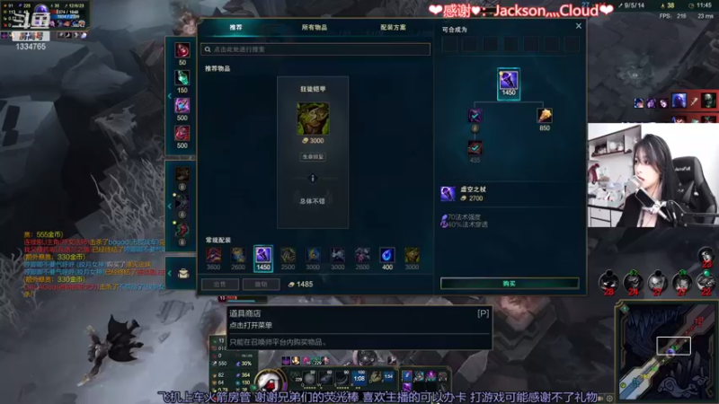 【2021-08-22 20点场】是希文吖丶：都几把鸽们！