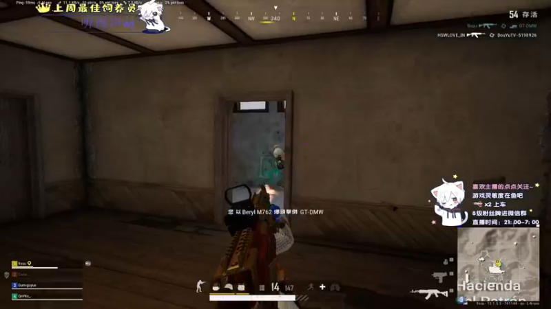 【2021-08-22 03点场】小徐813：轻语集团 千场kd6.0