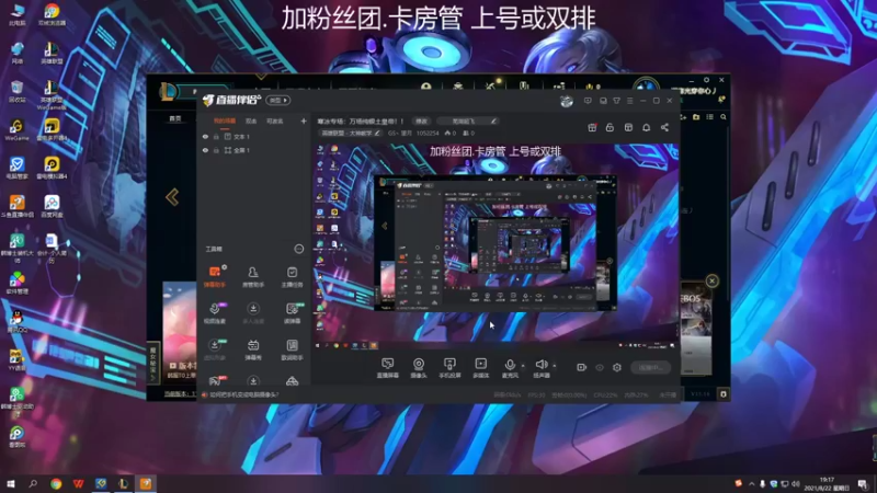 【2021-08-22 19点场】GS丶望月：寒冰专场：万场纯银土皇帝！！