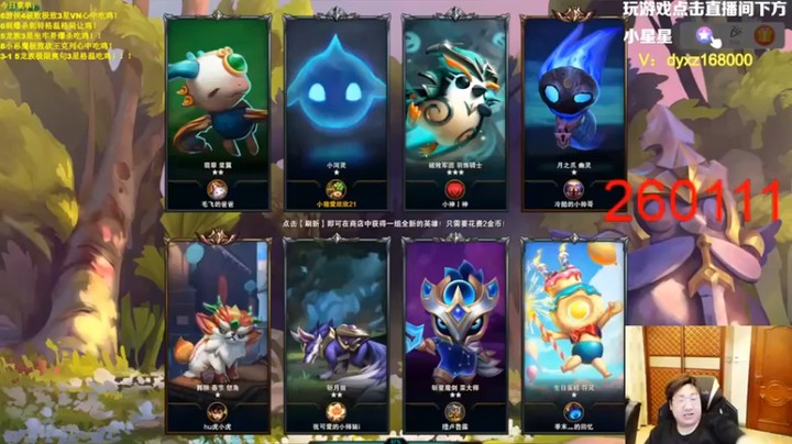 【小猪是超级大帅Bi】6复生亡魂 最后一波好走位