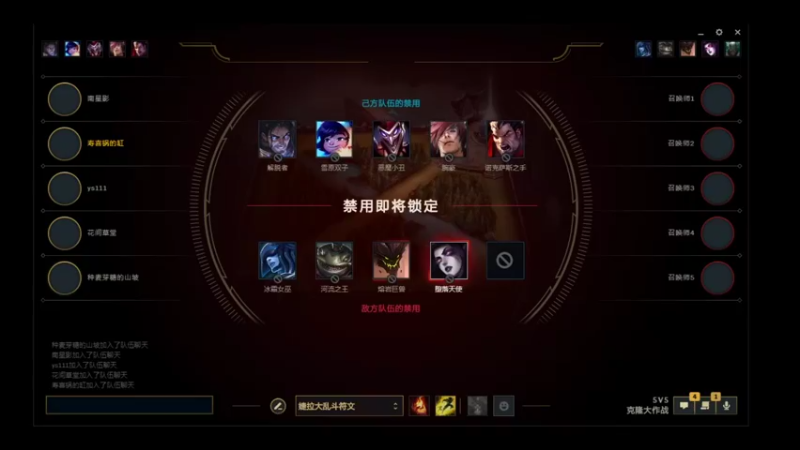 【2021-08-22 21点场】喝酒不骑马：夜之城老年人
