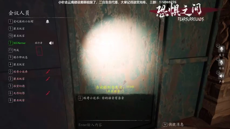 【2021-08-22 21点场】DouyuTV小琛：小琛：记得上交荧光棒
