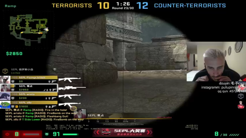 【2021-08-23 20点场】毛子Reckless：5epl suibian wan wan