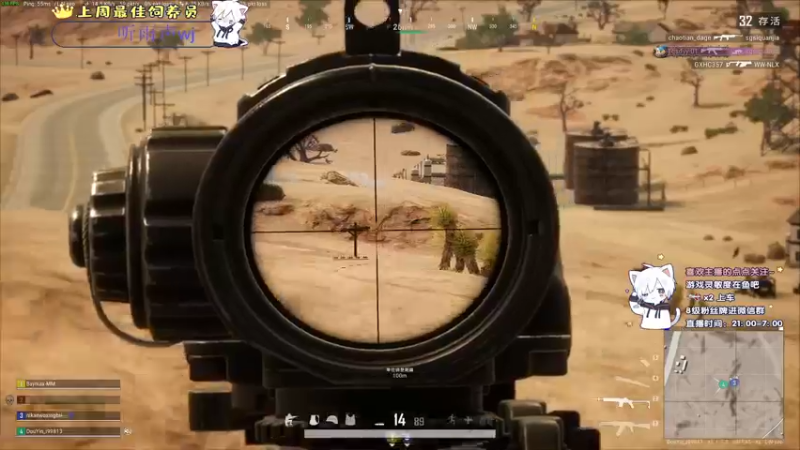 【2021-08-22 01点场】小徐813：轻语集团 千场kd6.0