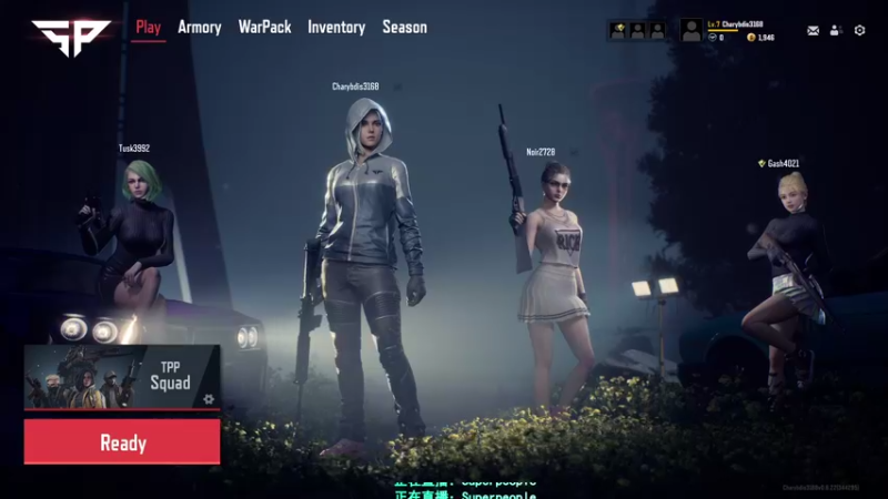 【2021-08-22 18点场】XIN8pyro：【XIN8】最后一天测试，狠狠的敲！